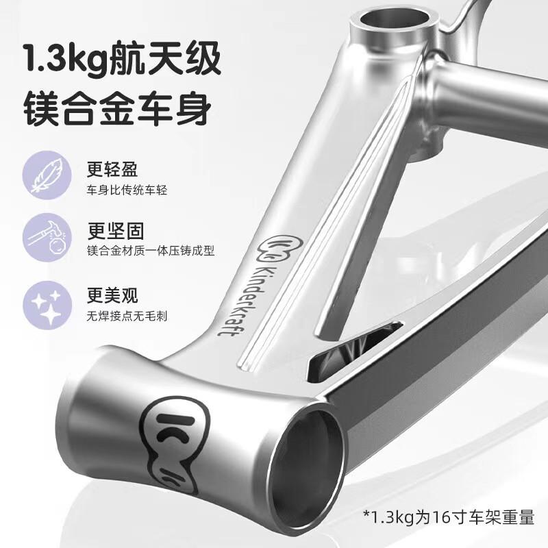 kk children's bicycle 4-8-12 years old baby road bike bicycle medium and large children's bicycle two-wheel bicycle bike details Picture