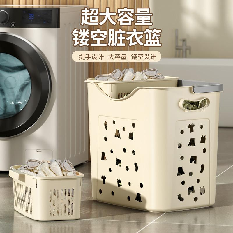 dirty clothes basket household bathroom laundry basket for dirty laundry partition bath storage basket laundry basket wholesale full figure