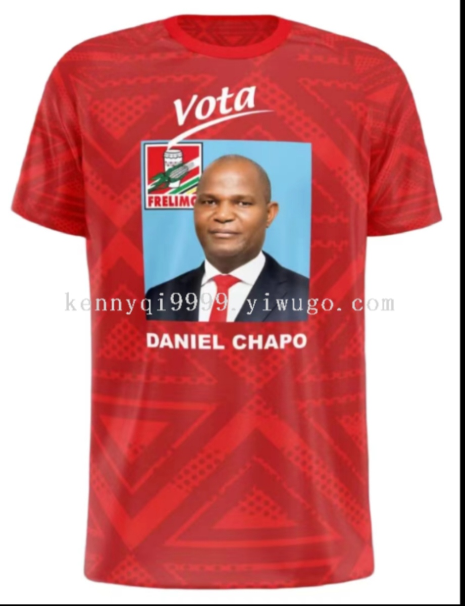 Cross-border comfortable presidential campaign uniform Polo shirt to support the campaign journey. Customized T-shirt details Picture