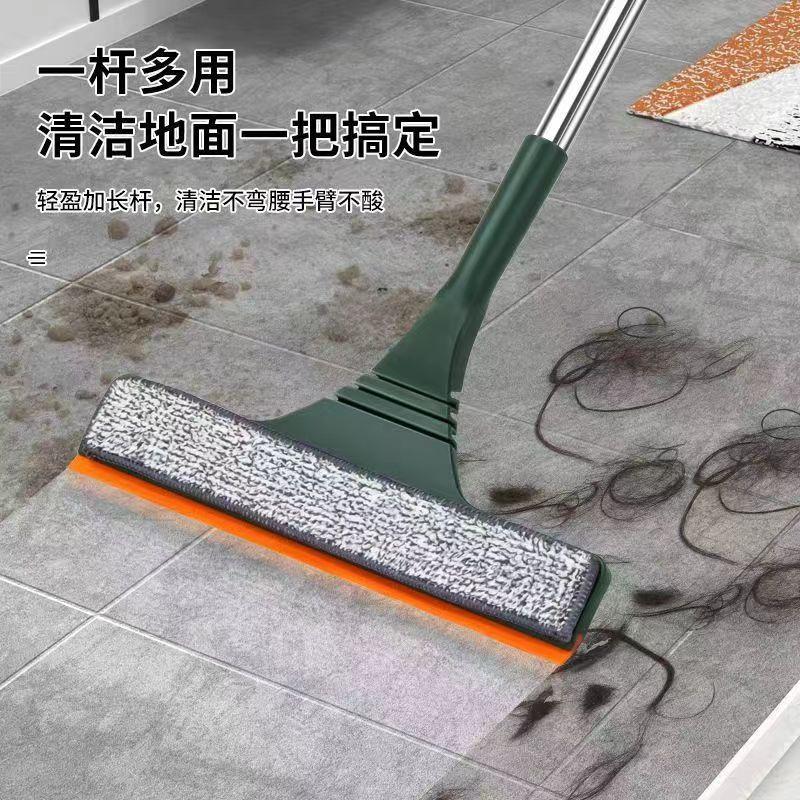 multifunctional magic absorbent broom glass wiper household window car window shade cleaning cleaning scraping car window brush full figure
