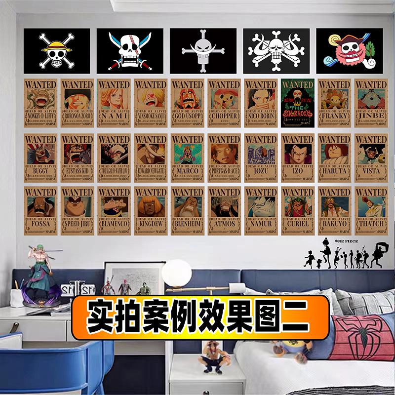 One Piece Wanted Reward Order Kraft Paper Poster Luffy Straw Hat Four Emperors Seven Warlords of the Sea Poster Dormitory Wallpaper details Picture