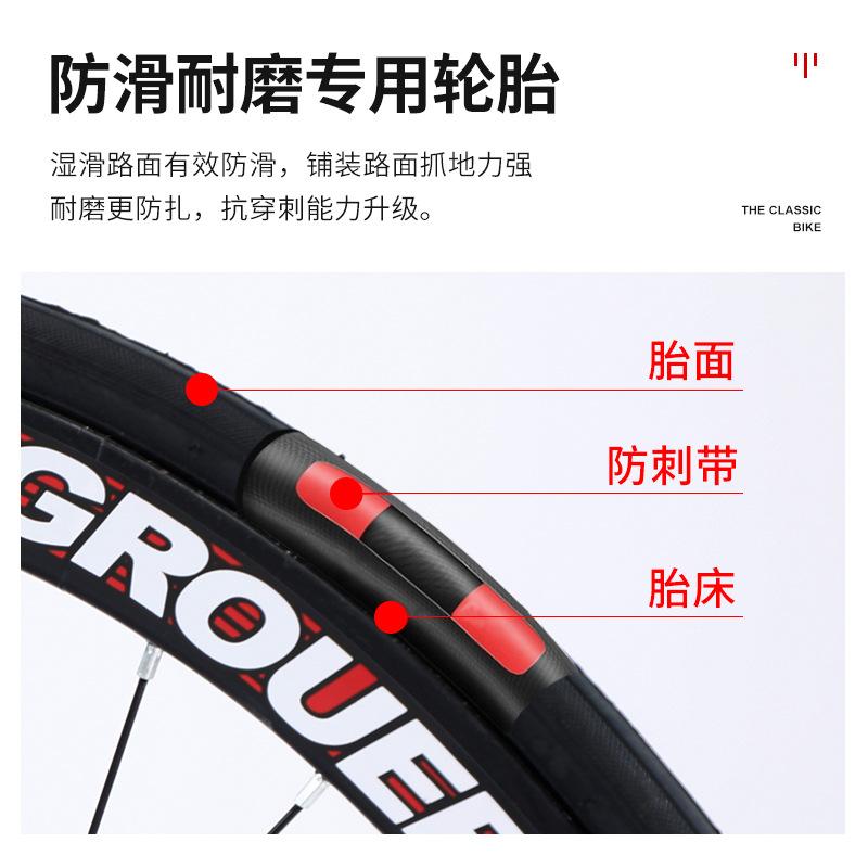 cross-border 700c bent handlebar road bike internet celebrity variable speed dead fly ultra-light disc brake shock absorber student bicycles for men and women Application Scenario