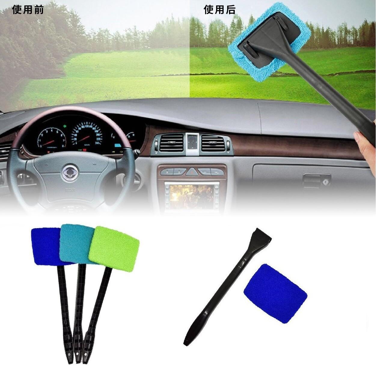 factory direct sales supply simple car glass brush car window brush car defogging wipe windshield glass wiper details Picture