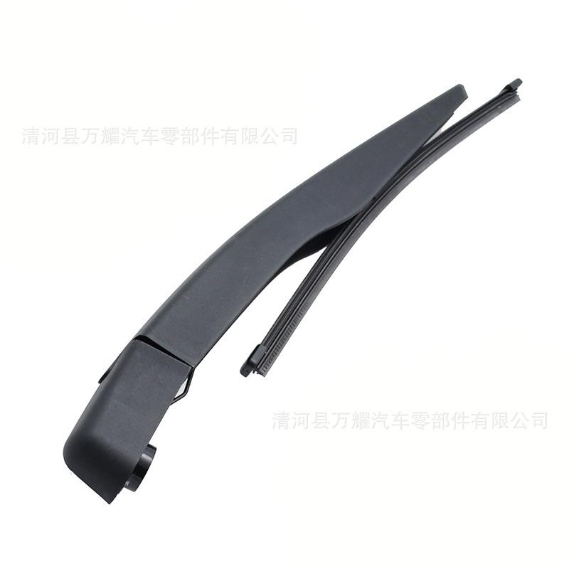 Foreign Trade EBay Amazon Hot Selling Product Car Front and Rear Wiper Rear Wiper Arm Rear Wiper Support One Piece Dropshipping details Picture