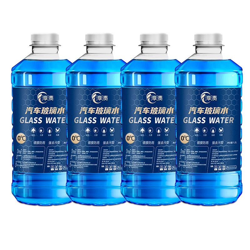 windshield washer fluid car anti-freezing minus 40 degrees 25 oil-removing film all-season universal rain wiper car auto glass cleaner Item Picture