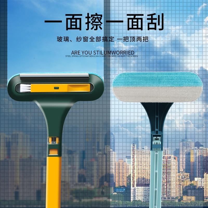 household removable washable-free car window shade brush cleaning glass wiper washing screen window cleaning tools glass car window shade brush artifact details Picture