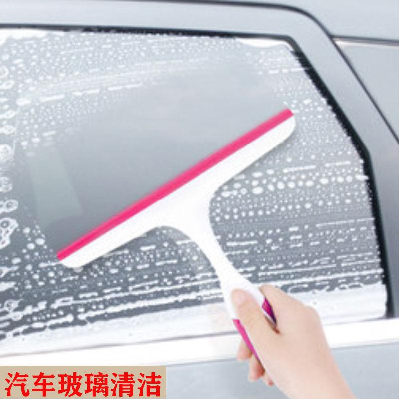 car glass snow remover window cleaning tool silicone soft rubber bathroom tile floor cleaning wiper blade full figure