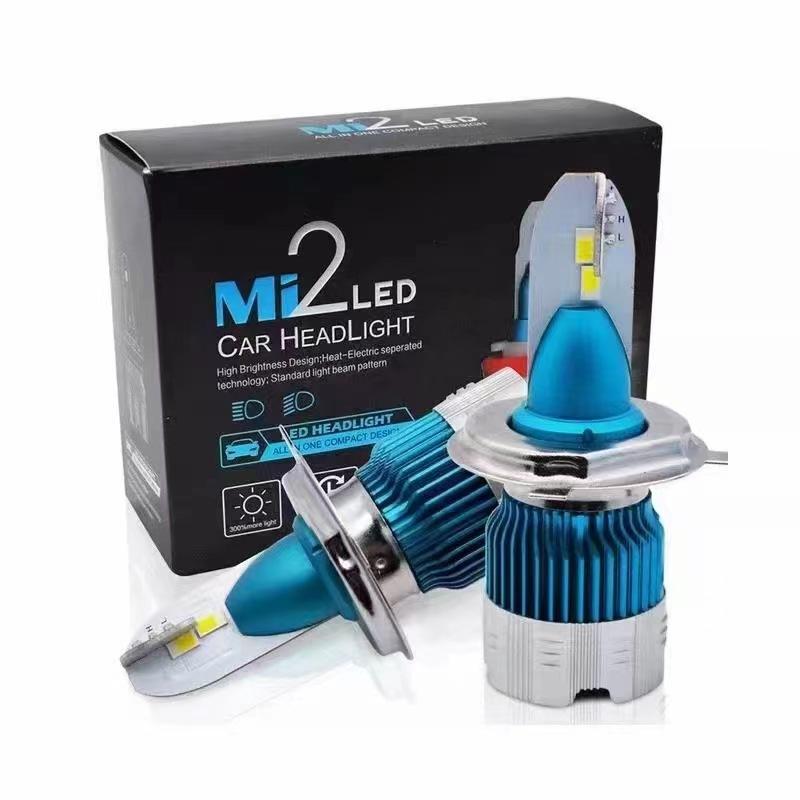 LED Car mp Mi2 Factory Wholesale Modified Headlight Far and near Light Integrated ser H4h705 Car LED Headlight