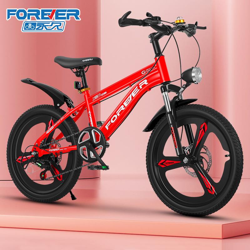 forever brand generation children's bicycle 7-10-13 years old boy primary school student bicycle middle and big children disc brake mountain bike details Picture
