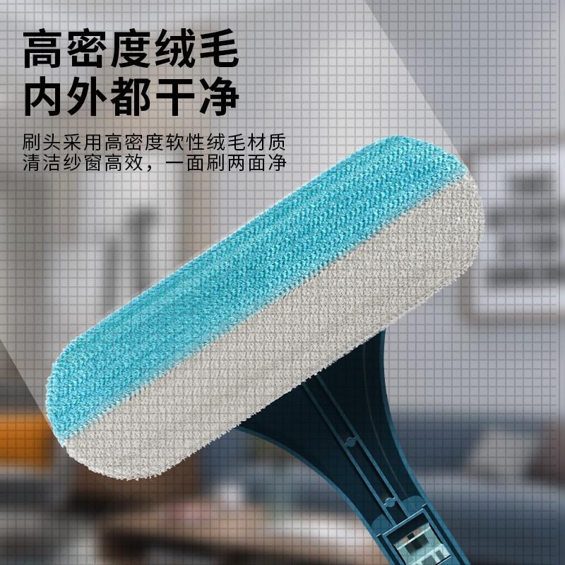 household removable washable-free car window shade brush cleaning glass wiper washing screen window cleaning tools glass car window shade brush artifact Application Scenario