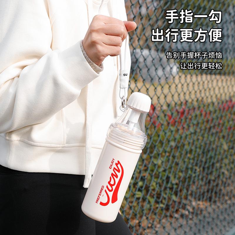 new diy cooled boiled water kettle plastic cup tumbler creative portable removable wooden cup with rope handle sports cup Application Scenario