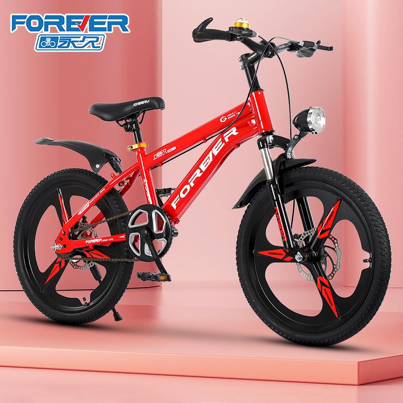 forever brand generation children's bicycle 7-10-13 years old boy primary school student bicycle middle and big children disc brake mountain bike Item Picture