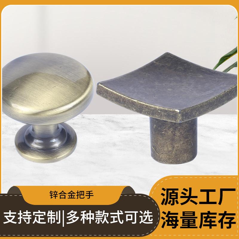 factory new zinc alloy handle and knob electroplating process light luxury wardrobe and cabinet chest of drawer door handle wholesale full figure