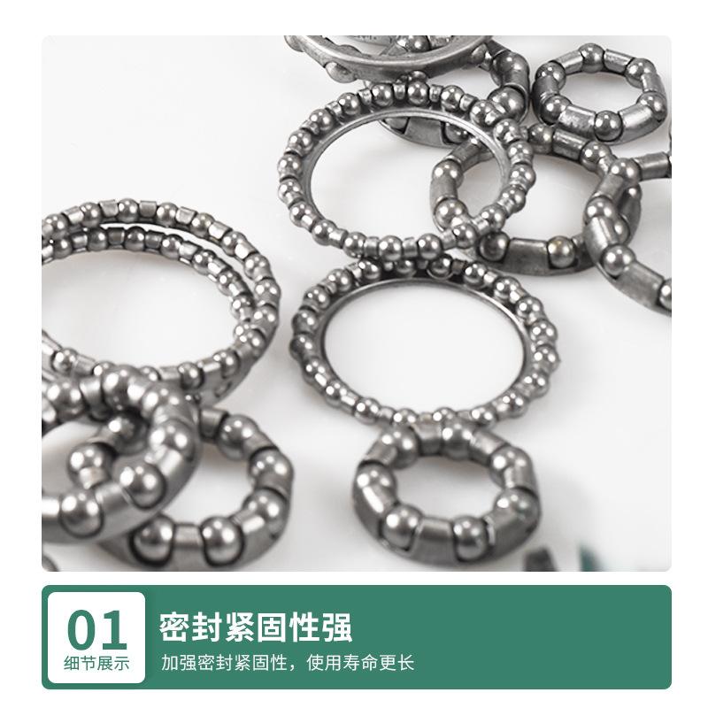 bicycle front fork ball headset mountain bike bead frame front middle a rear axle one-piece ball frame bearing stroller accessories Specification drawing