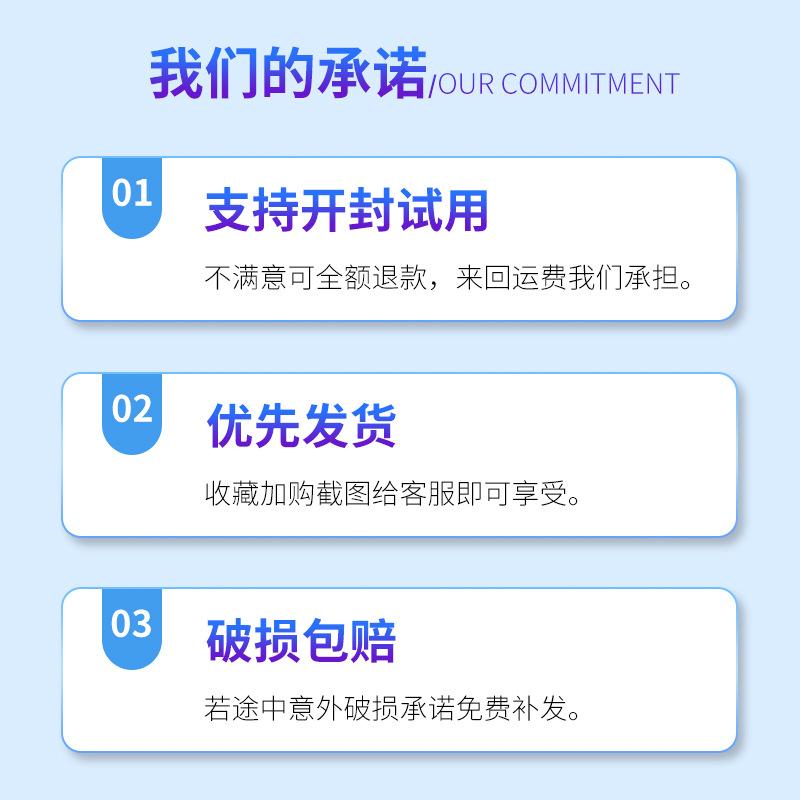 side window wiper car window wiper water wiper hanging glass car two sides wiper blade main co-pilot Specification drawing