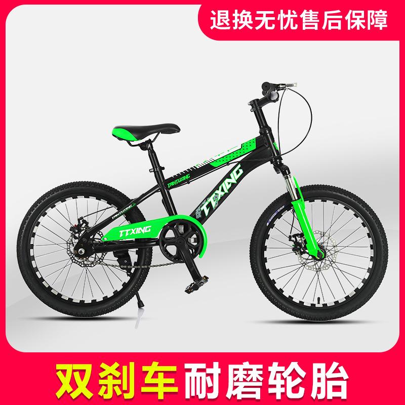 children's mountain bike medium and large children's bicycle 8-12 years old stroller primary school student 20-inch 10 years old mountain bike details Picture