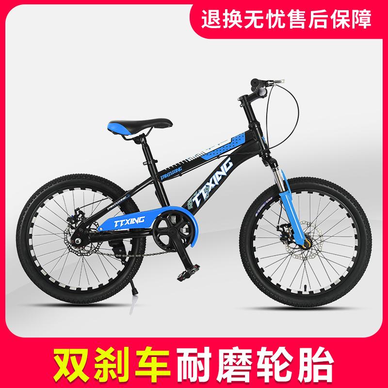 children's mountain bike medium and large children's bicycle 8-12 years old stroller primary school student 20-inch 10 years old mountain bike Specification drawing