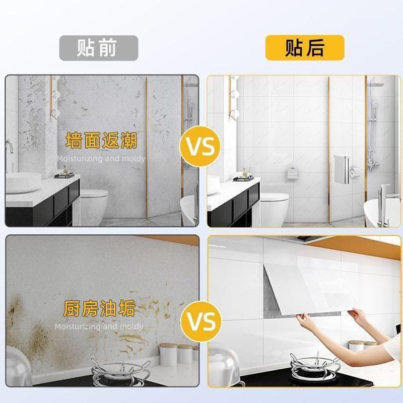 wallpaper self-adhesive waterproof moisture-proof ins style wall wallpaper self-adhesive bedroom cozy background wall decoration tile sticker details Picture