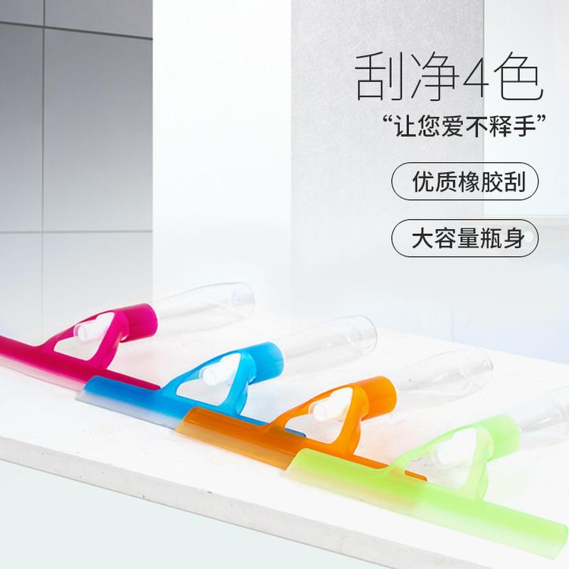 multifunctional household water spray window cleaner glass wiper wiper wiper tile car glass cleaner details Picture