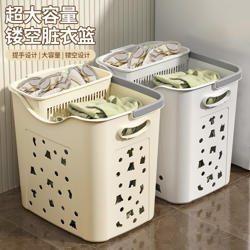 dirty clothes basket household bathroom laundry basket for dirty laundry partition bath storage basket laundry basket wholesale details Picture
