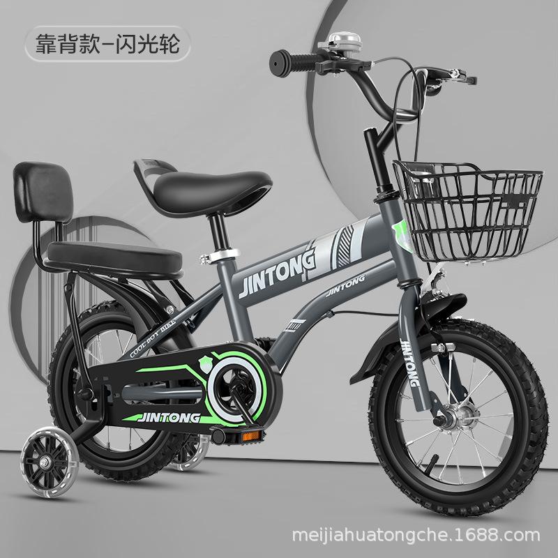 children's bicycle boys and girls baby bicycle 2-3-4-5-6-7-8-9 years old baby's bike children bicycle details Picture