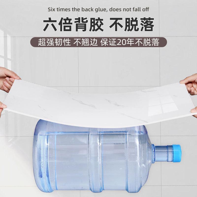 wallpaper self-adhesive waterproof moisture-proof ins style wall wallpaper self-adhesive bedroom cozy background wall decoration tile sticker Specification drawing