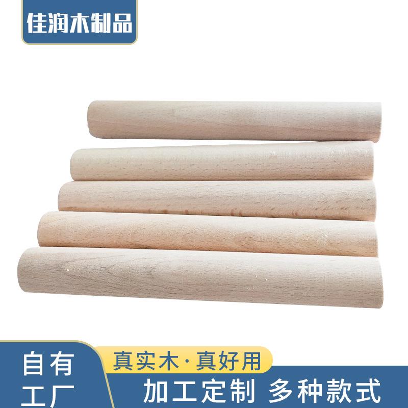 factory direct supply wooden handle garden tools wooden handle hardware tools wooden door handle wooden feet wooden leg wholesale