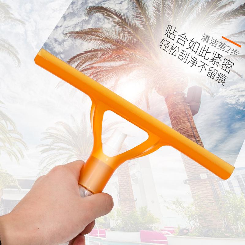 multifunctional household water spray window cleaner glass window scraper glass wiper tile car glass cleaner full figure