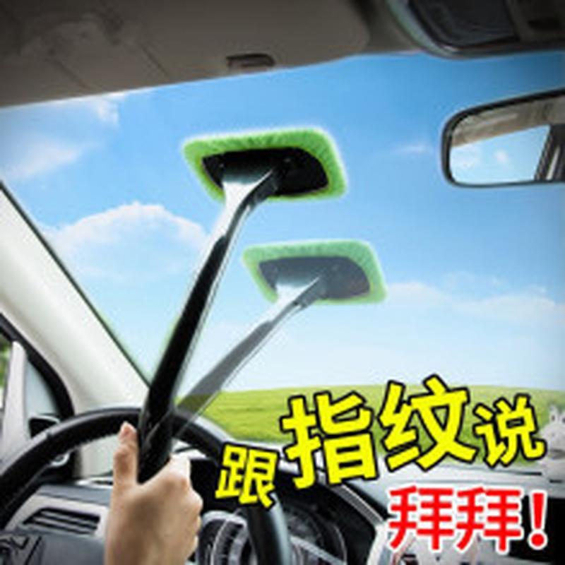 Simple Car Glass Brush Car Window Brush Car Defogging Wipe Windshield Glass Wiper Specification drawing