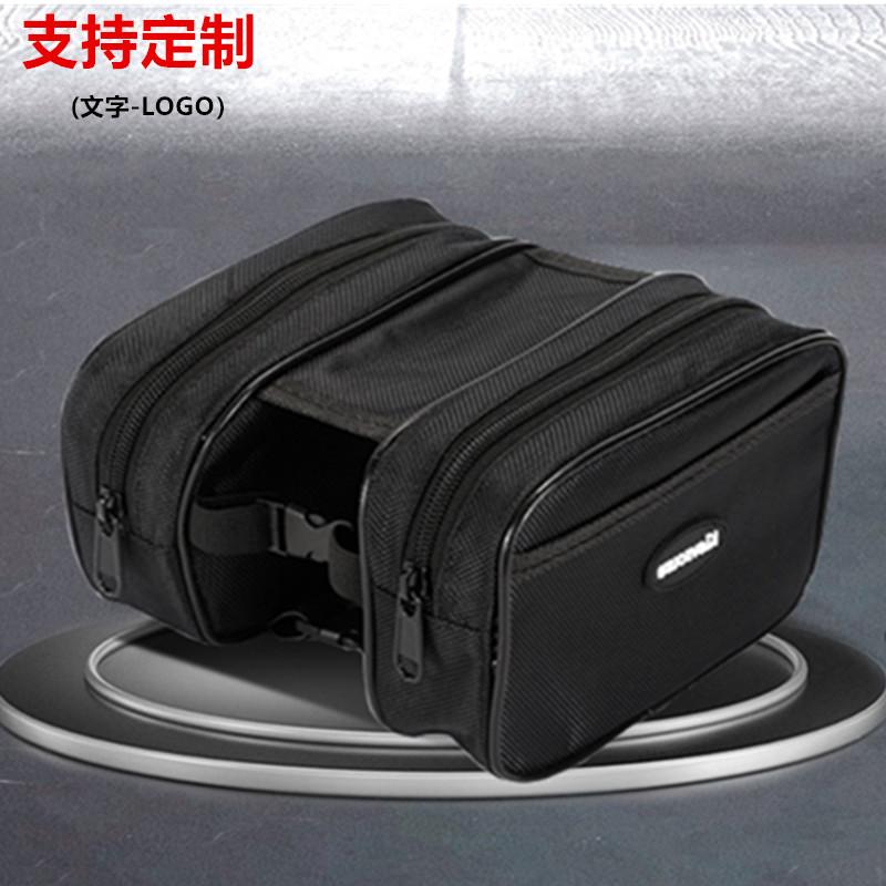 tmall mountain bike cycling phone bag bicycle double side bag road bike upper tube bag taobao bicycle beam bag equipment Application Scenario