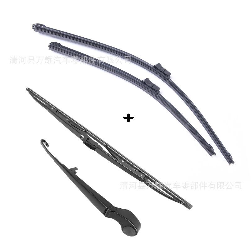 Foreign Trade EBay Amazon Hot Selling Product Car Front and Rear Wiper Rear Wiper Arm Rear Wiper Support One Piece Dropshipping full figure