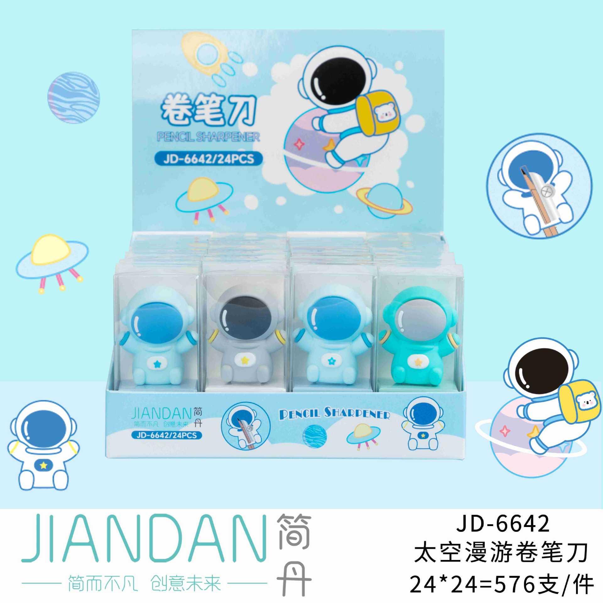 creative pencil sharpener hand simple dan moving mini cartoon primary school student portable children pencil shapper pencil sharpener Specification drawing