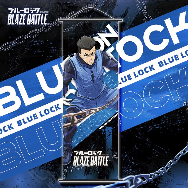 blue prison hd wallpaper posters and hanging paintings anime merchandise sticker scroll fabric decorative painting manufacturer details Picture