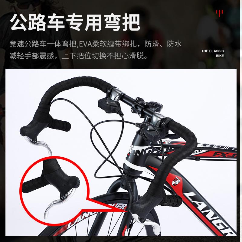 cross-border 700c bent handlebar road bike internet celebrity variable speed dead fly ultra-light disc brake shock absorber student bicycles for men and women Specification drawing