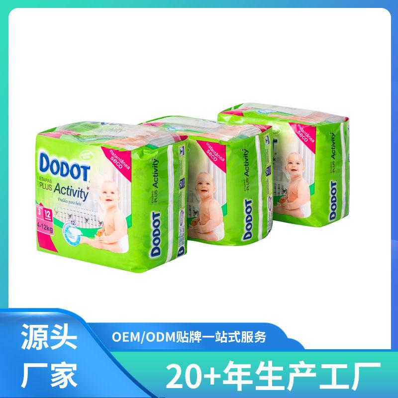 export baby diapers wood pulp polymer structure s/m/l/xl size 4 dodot brand out of spain details Picture