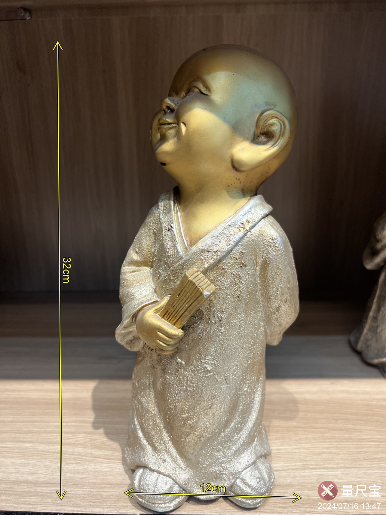 中式复古禅意小和尚树脂工艺品摆件 