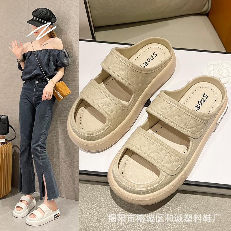 Women's Outdoor Sandals 2022 Summer New Platform Platform Casual All-Matching Slippers Open Toe Comfortable Beach Shoes full figure