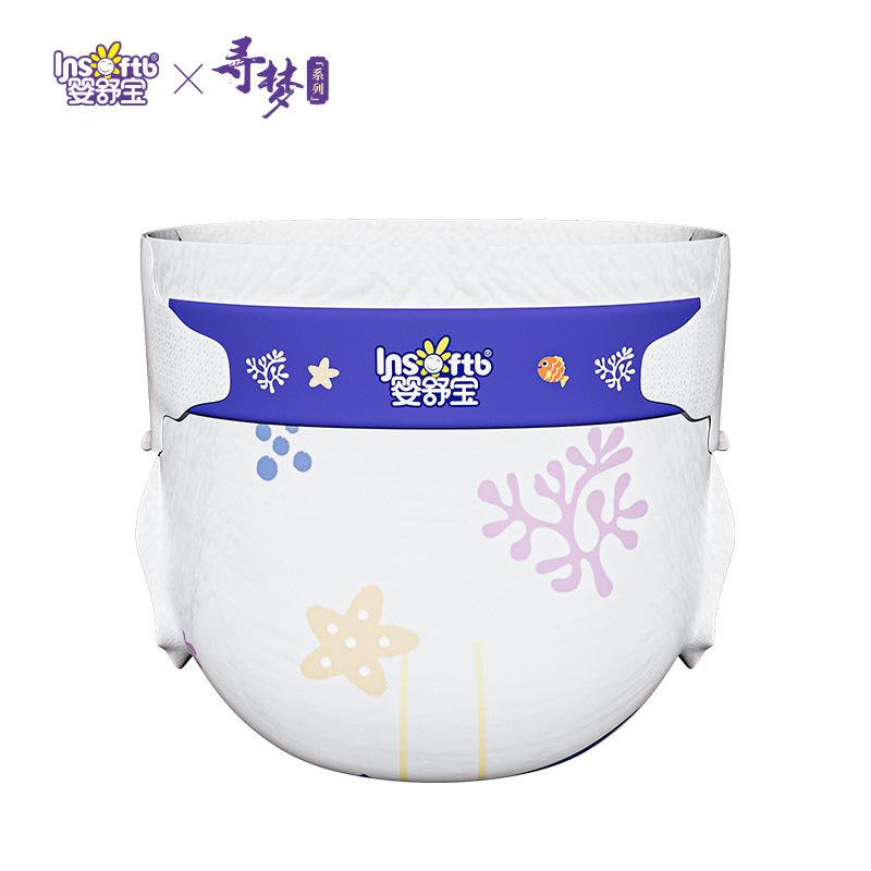 baby shubao dream-hunting diapers ultra-thin breathable men and women baby special diapers l baby diapers size m Item Picture