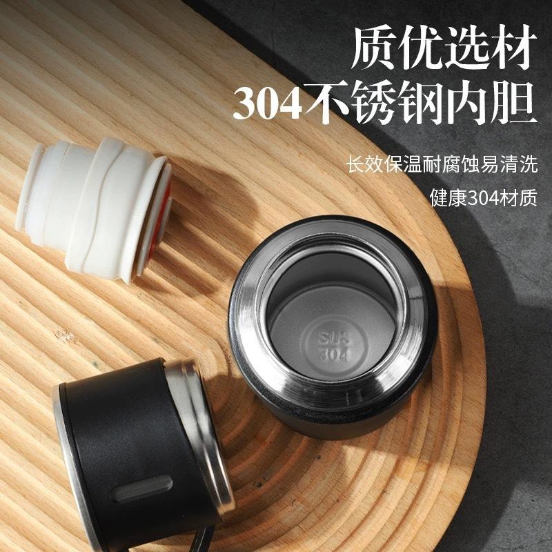 one cup three lid suit flask thermos cup foreign trade popular style water cup gift wholesale company advertising silk screen logo Application Scenario
