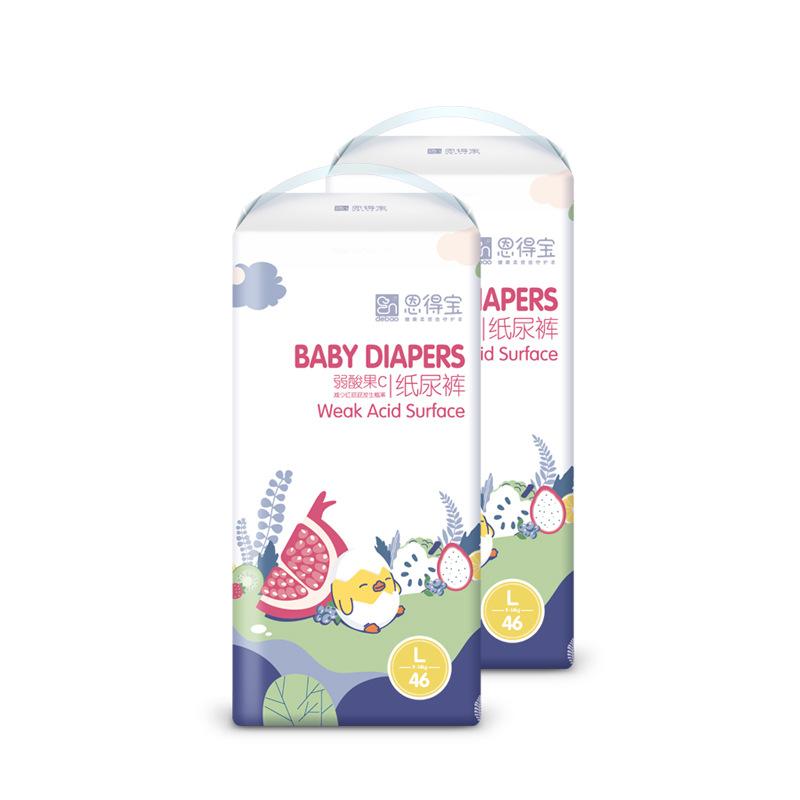 ender s baby diapers s m l xl xxl large size weak acid fruit c baby diapers 2 packaging Item Picture