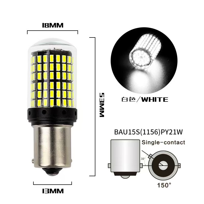 مصابيح الدايود المبتعث للضوء في السيارة 1154SMD 3014 Item Picture