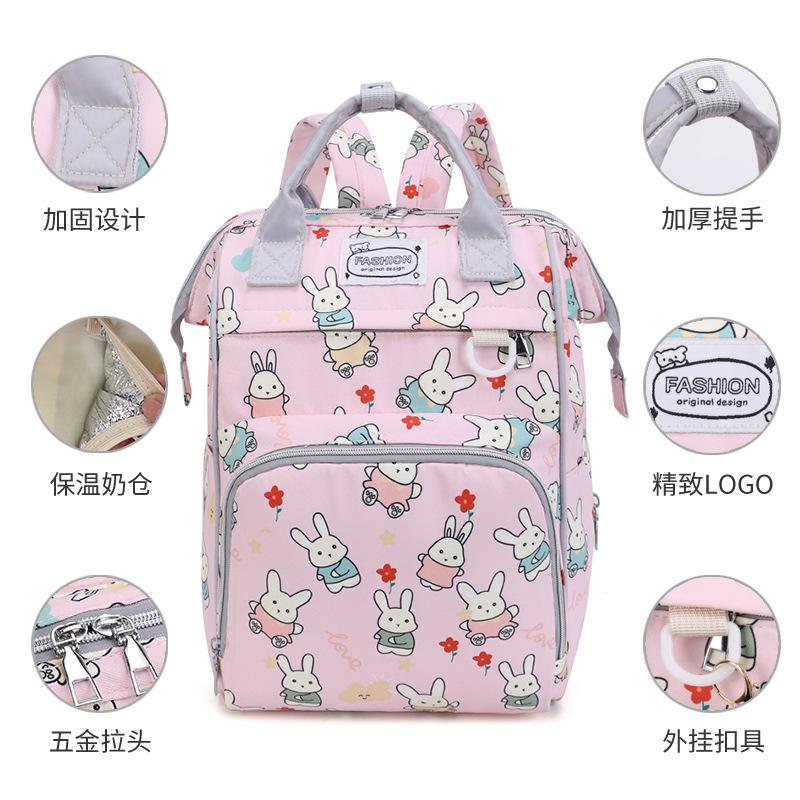 mummy bag multi-functional large capacity mother portable backpack insulating milk bottle warehouse baby baby diaper bag Specification drawing