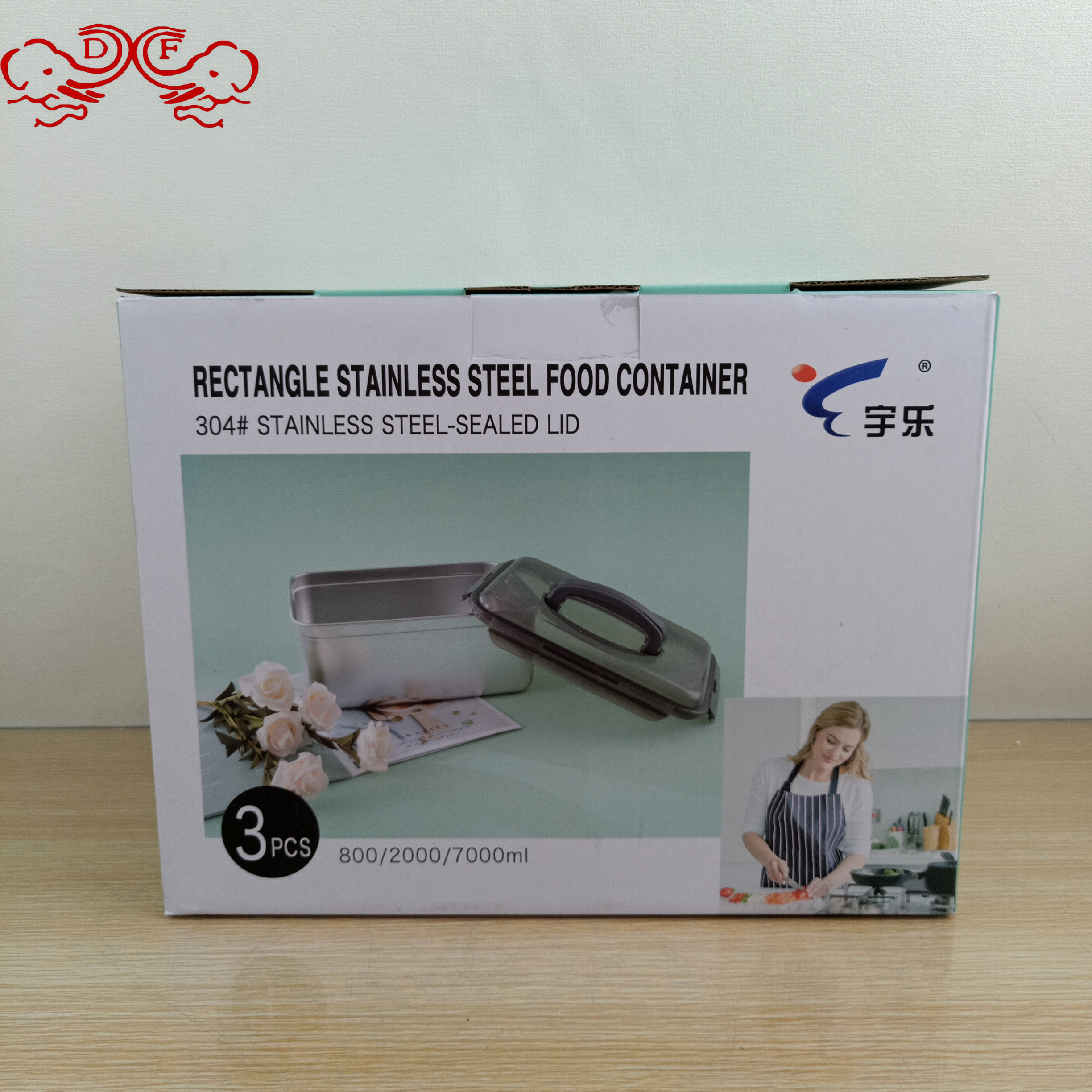 Df99077 Crisper Sealed Food Storage Box Frozen Refrigerated Bento Box Fruit Vegetable Pickles Lunch Box Df Tradinghouse details Picture
