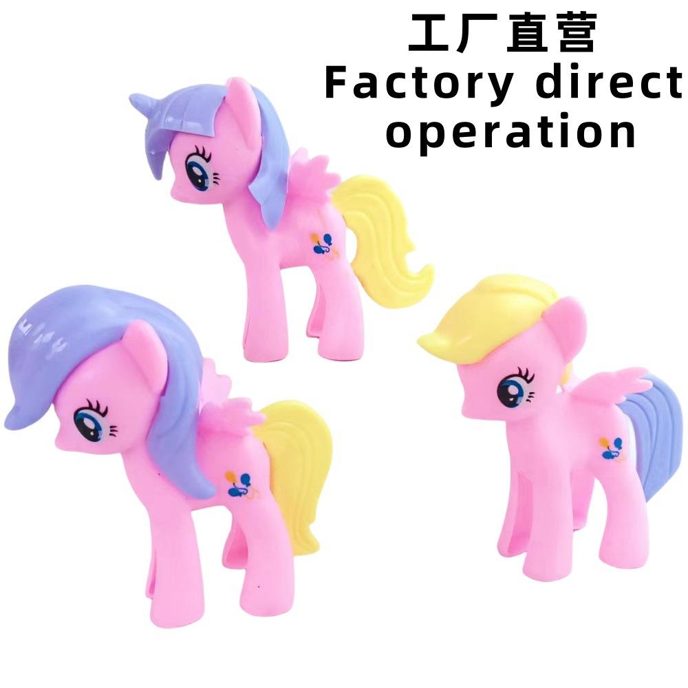 children play house accessories plastic my little pony: friendship is magic cartoon unicorn blind box hand-made gifts wholesale full figure
