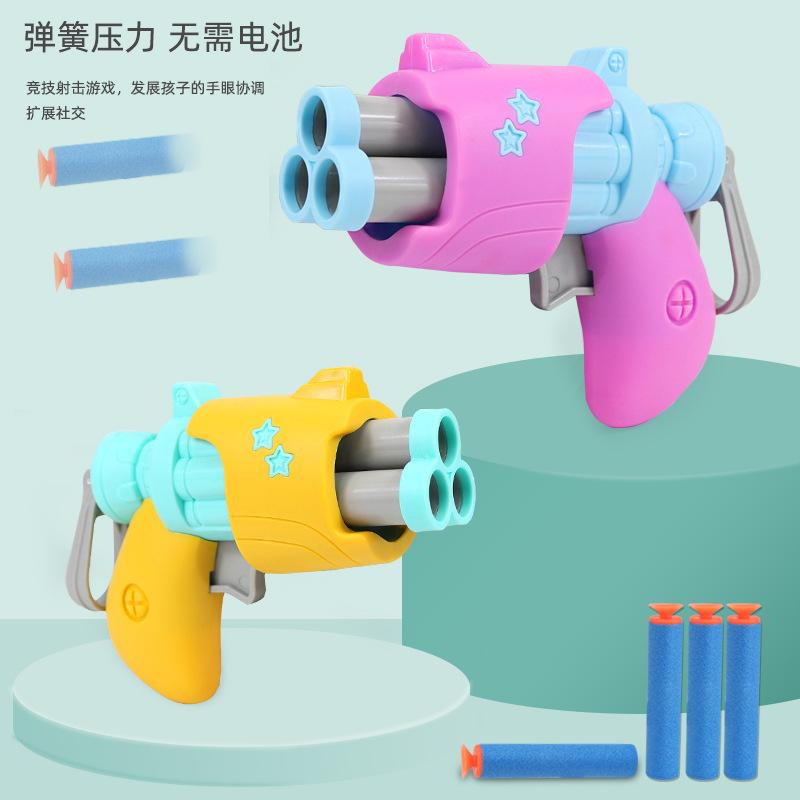New Boys' Toy Mini Gun Manual Soft Bullet Three Bullet Gun Indoor 3-6 Years Old Children Toy Gun Specification drawing