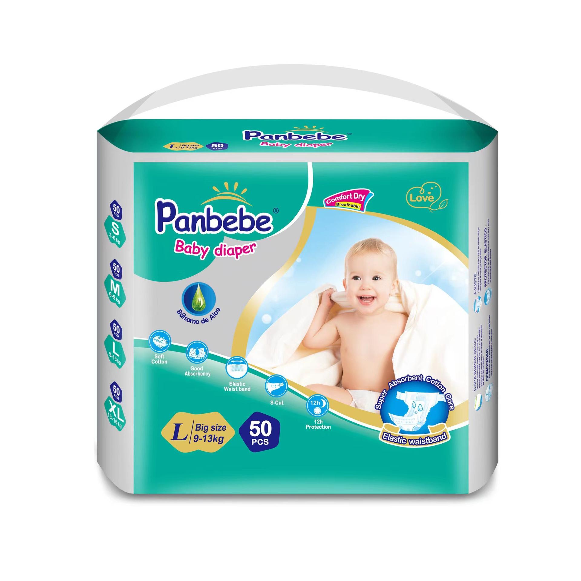 50 Pcs Baby Diapers Children Baby Diapers Support Foreign Trade Kazakhstan Russia Central Asia South America Specification drawing