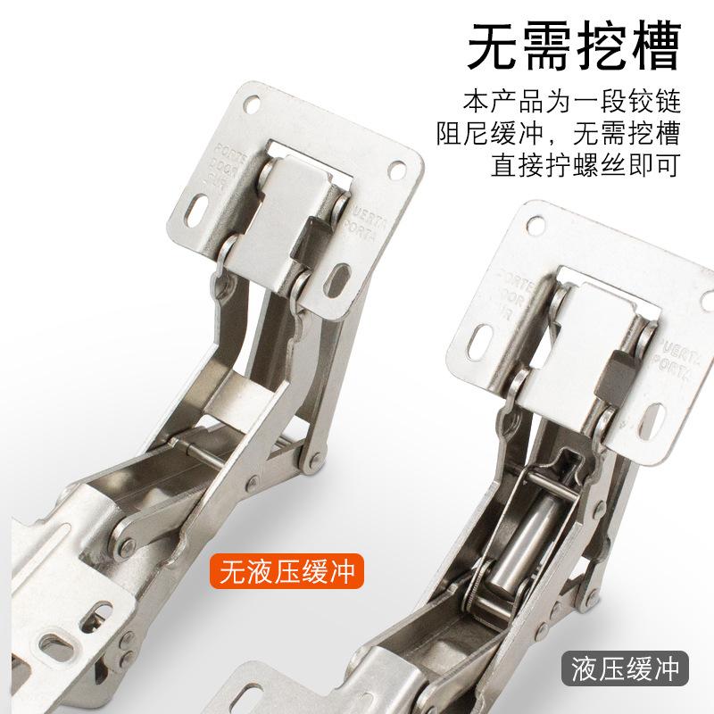 door hinge complete collection hinge hardware folding punch-free wardrobe and cabinet accessories opening and closing hinge flat cabinet Specification drawing