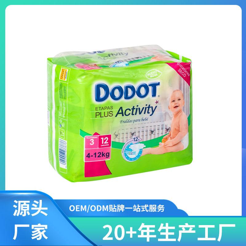 export baby diapers wood pulp polymer structure s/m/l/xl size 4 dodot brand out of spain full figure
