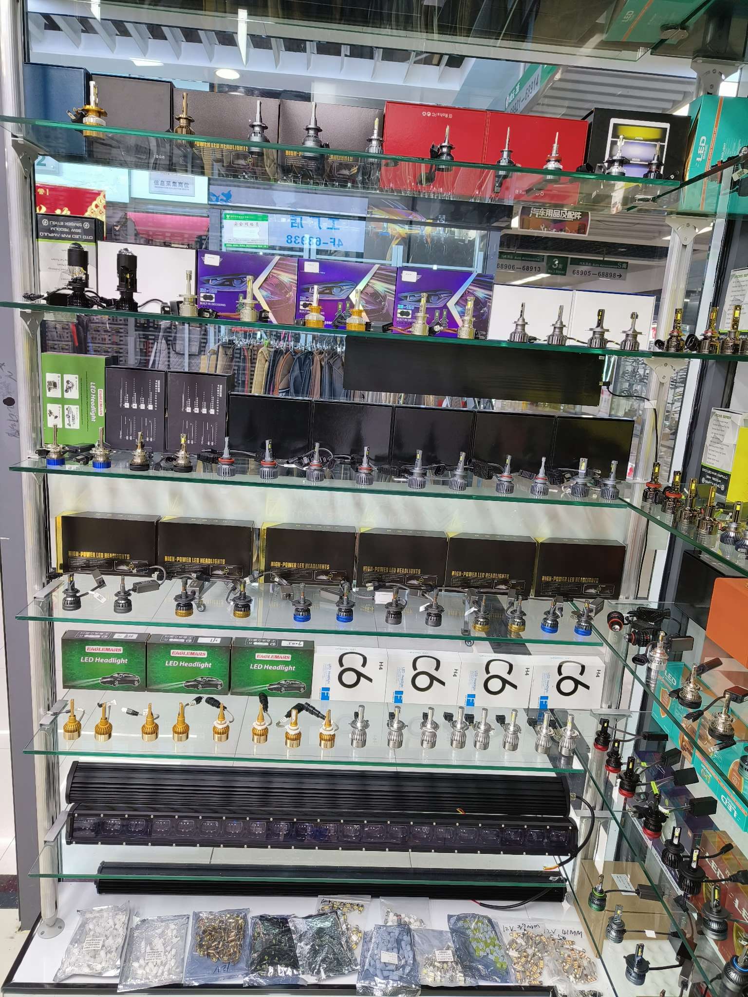 Zhihang Auto Accessories describe pic - 2