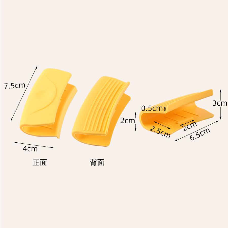 New Creative Silicone Pot Ear Clip Pan Handle Wok Insution Handbag Kitchen High-Temperature Resistant Silicone Hand Clip Handbag a Pair Wholesale Item Picture